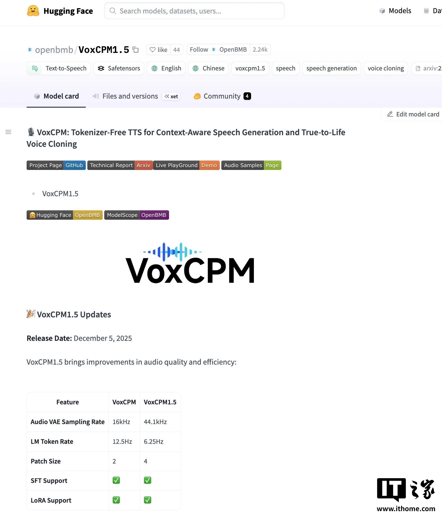 面壁智能开源新语音AI:音质更高,克隆更快,效率直接翻倍插图1 面壁智能开源新语音AI:音质更高,克隆更快,效率直接翻倍插图1