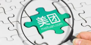 前字节视觉模型大佬潘欣跳槽美团，带队搞多模态AI新玩法缩略图