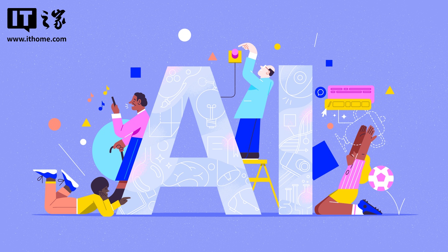 别再让AI瞎说！美国42个州的检察长联手给苹果、谷歌等13家科技公司发警告信插图