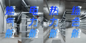 地下之城咋管？海康威视用物联网+AI搞出智慧管廊新玩法缩略图