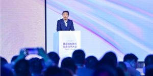 AI服务商黑马杀出！蚂蚁数科今年已推上百个智能体合作方案缩略图