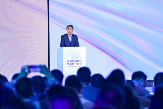 AI服务商黑马杀出！蚂蚁数科今年已推上百个智能体合作方案插图