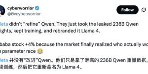 Meta开源神话破灭：新闭源模型竟用阿里Qwen训练，小扎高薪抢人却大改方向缩略图
