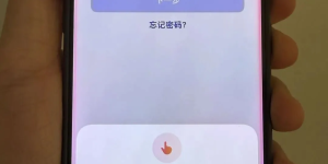 豆包手机助手澄清误会：用的是系统自带截图功能，银行键盘这些保护内容截不了缩略图