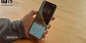 豆包手机被约谈？知情人士：没这回事缩略图