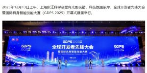 姚期智：具身智能得从模仿升级到会思考缩略图