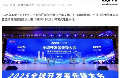 姚期智：具身智能得从模仿升级到会思考缩略图