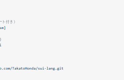 日本数据科学家搞出个零错误编程语言Sui，说能让大模型写代码百分百不出错缩略图