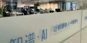 国产大模型扎堆抢着上市，AI六小龙集体冲IPO缩略图