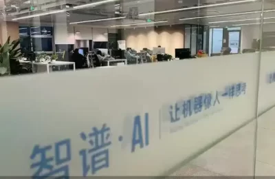 国产大模型扎堆抢着上市，AI六小龙集体冲IPO缩略图