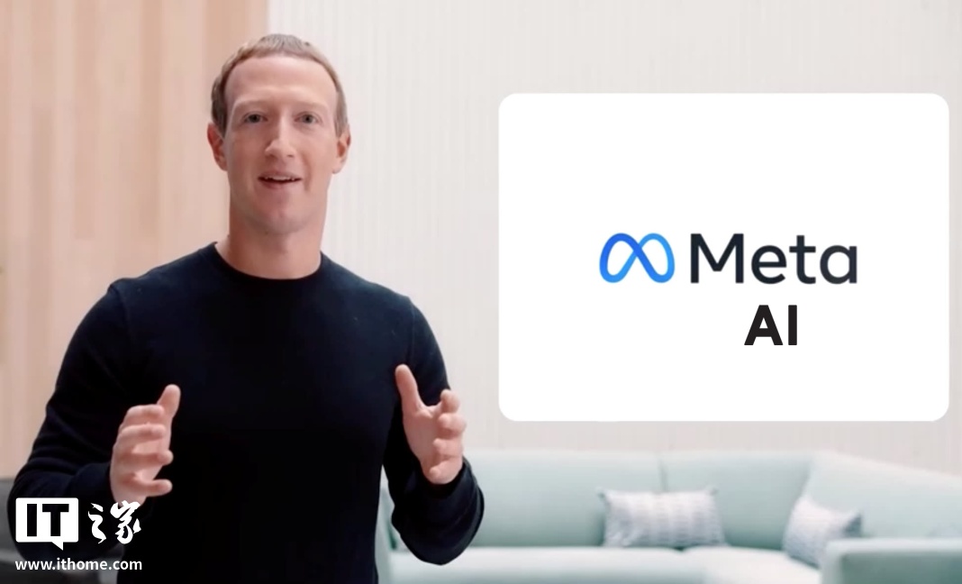 亚历山大·王带队,Meta明年要推新AI模型,能处理图片、视频和文字插图 亚历山大·王带队,Meta明年要推新AI模型,能处理图片、视频和文字插图