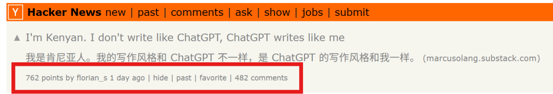 ChatGPT这文风，居然是肯尼亚产的？插图1