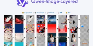 阿里Qwen推出新模型，一键玩转PS图层！缩略图