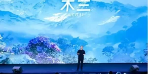 钉钉搞了个全球首个专为AI打造的办公系统Agent OS，还带一堆新AI工具缩略图