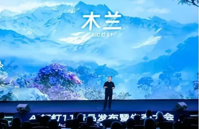 钉钉搞了个全球首个专为AI打造的办公系统Agent OS，还带一堆新AI工具缩略图