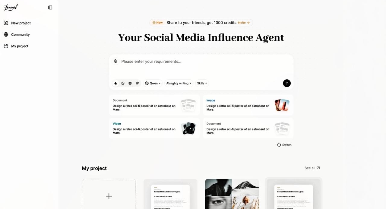 全球第一个AI影响力代理Loomi来了,用写代码的思路搞内容创作插图1 全球第一个AI影响力代理Loomi来了,用写代码的思路搞内容创作插图1