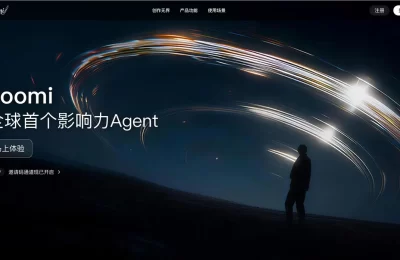 全球第一个能打的AI助手Loomi：选题、创作、分发全包了缩略图