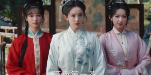 《玉茗茶骨》网盘资源下载国语中字4k超清「BD1280P/泄露-MP4」阿里云盘缩略图