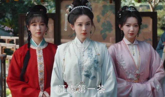 《玉茗茶骨》网盘资源下载国语中字4k超清「BD1280P/泄露-MP4」阿里云盘插图 《玉茗茶骨》网盘资源下载国语中字4k超清「BD1280P/泄露-MP4」阿里云盘插图