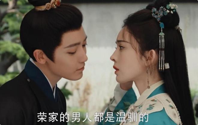 《玉茗茶骨》网盘资源下载国语中字4k超清「BD1280P/泄露-MP4」阿里云盘插图1 《玉茗茶骨》网盘资源下载国语中字4k超清「BD1280P/泄露-MP4」阿里云盘插图1