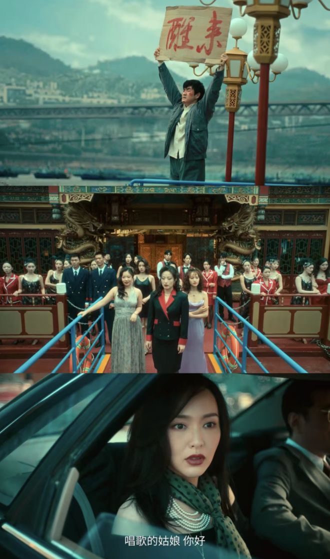 《庆余年》全集迅雷资源下载免费下载HD1080p高清百度云资源下载插图1