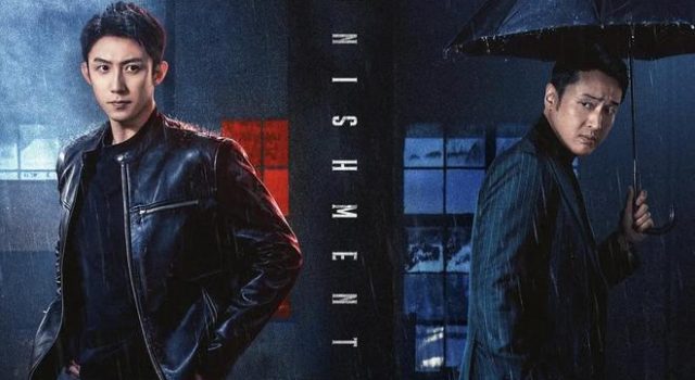 《罚罪2》全集百度云下载【bd1280P】网盘资源下载缩略图